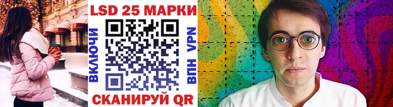 Купить закладки  Харабали  Марки NBOMe 1,8мг 