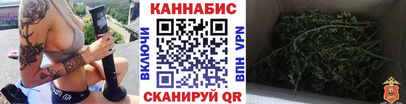 Шишки марихуана MAZAR Купить Харабали